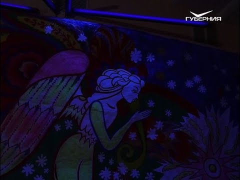 Происшествие в кукольной лавке. Путь паломника