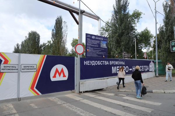 В Самаре в зоне строительства станции метро Театральная продолжается переустройство сетей