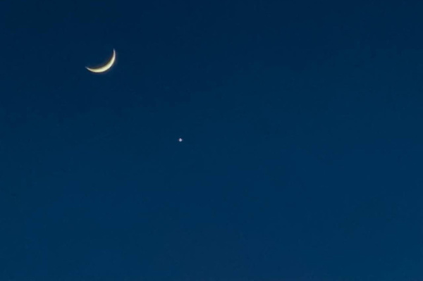 4 декабря можно будет легко увидеть на небе Меркурий