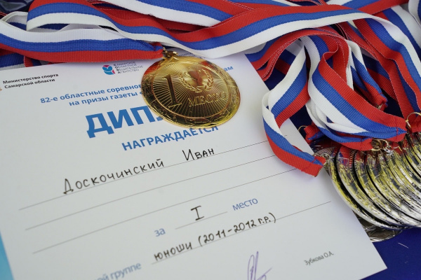 "Праздник для людей спорта": самарцы поделились впечатлениями от участия в лыжной гонке на призы "Волжской коммуны"