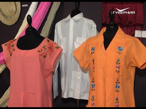 В Самаре открылась выставка о мексиканских традициях