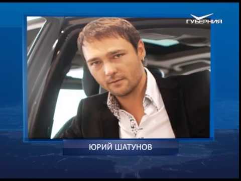 Календарь губернии 06.09.2017