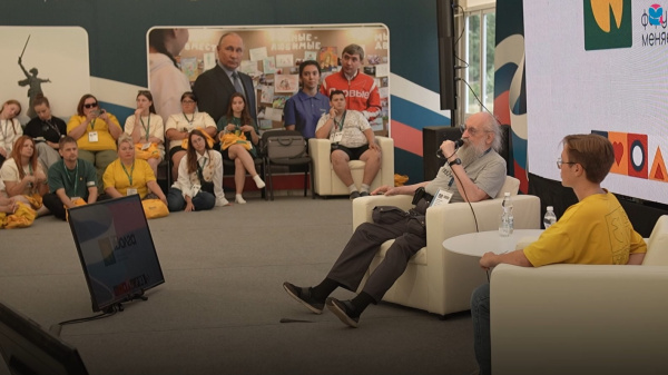 На всероссийском молодежном форуме "iВолга" - известные всей стране гости