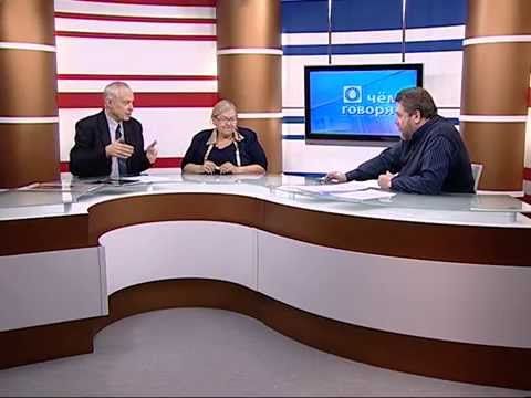 О чем говорят 23.01.2015 