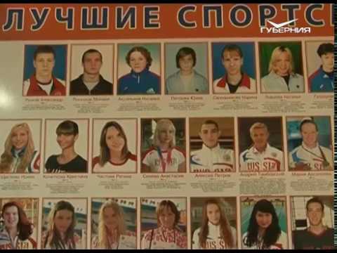 Народное признание 31.03.2017. Тольяттинская детско-юношеская школа олимпийского резерва “Олимп”