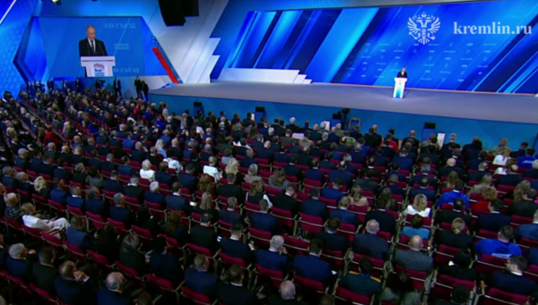 Вячеслав Федорищев принял участие в XXII съезде партии Единая Россия