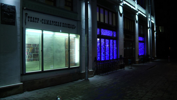 Основатель "Самарской площади" Евгений Дробышев отметил 65-летие