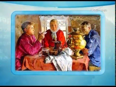 Календарь губернии 10.01.2016