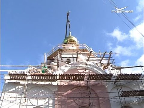 Старообрядческий кафедральный собор в старом центре Самары отреставрируют к 2022 году