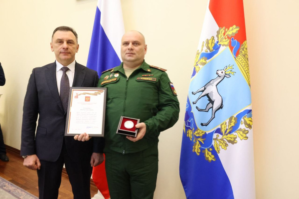 В Самарской области прошла церемония вручения памятных медалей "80 лет Победы в Великой Отечественной войне 1941-1945 годов"