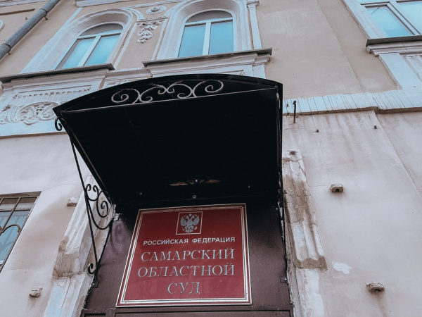 В Самаре иностранца, настойчиво и незаконно стремящегося в РФ, отправили в колонию