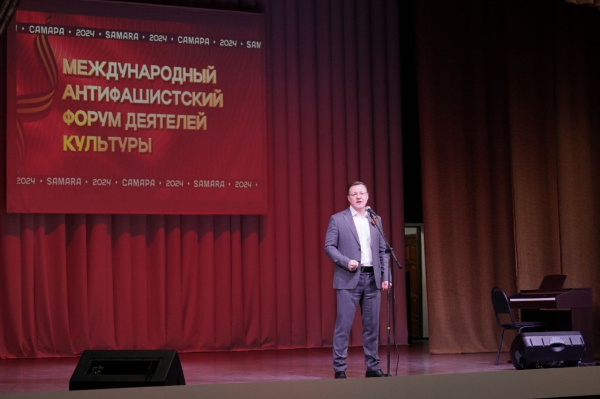 В Самарской области прошел первый концерт антифашистского форума Гитары в строю