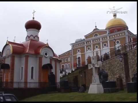 Путь паломника 21.11.2015 