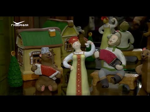 В художественном музее открылась выставка "Городские сказки"