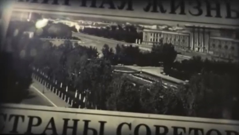 Название статьи