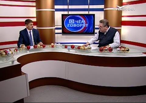 Работа МФЦ в регионе. О чем говорят