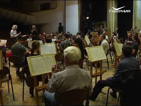 Скрипач Вадим Репин готовится к выступлению с симфоническим оркестром Самарской филармонии