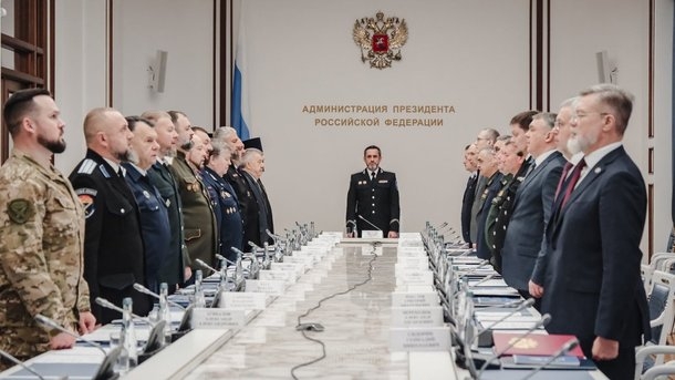 В Москве состоялось расширенное заседание совета атаманов Всероссийского казачьего общества