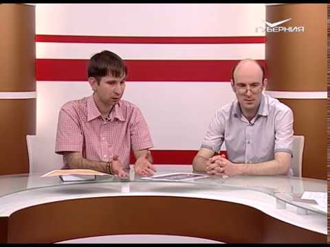 История футбола в Самаре. О чем говорят от 22.06.2018