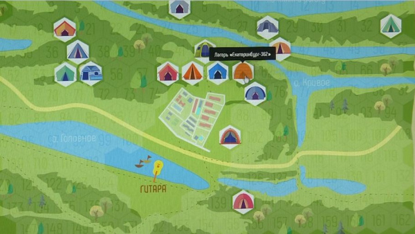 Сегодня стартовал Грушинский фестиваль 