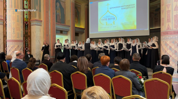 В Самаре подвели итоги творческого конкурса имени архимандрита Георгия Шестуна