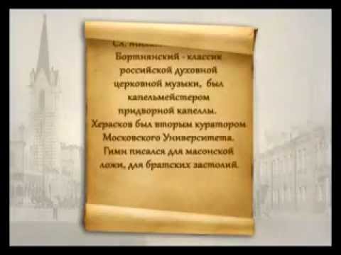 Страницы истории. Репин в Ширяево