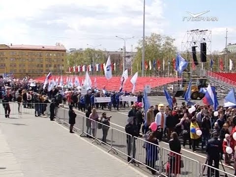 Первомай в Самаре. Новости Губернии от 6 мая