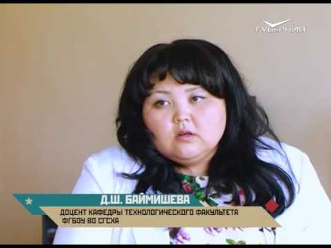 Сохраняйте чек 19.06.2016