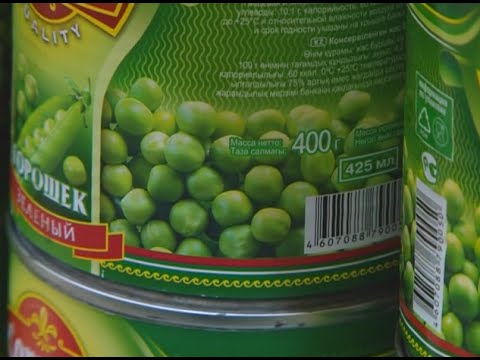 Сохраняйте чек 21.12.2014 