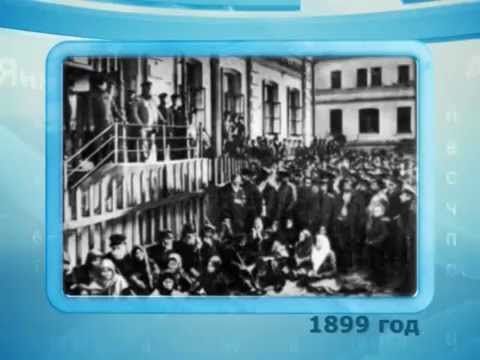 Календарь губернии 24.12.2014 