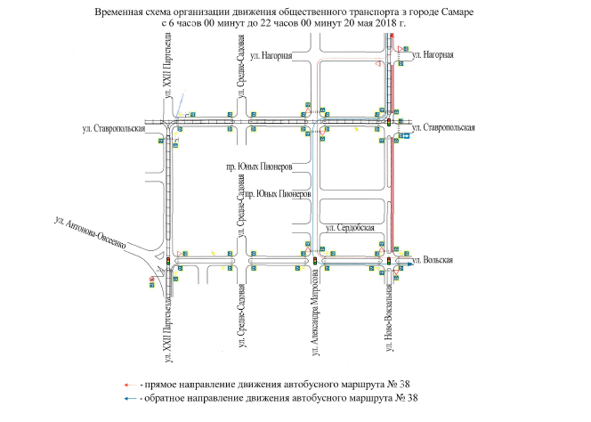 127 маршрут тольятти схема движения на карте