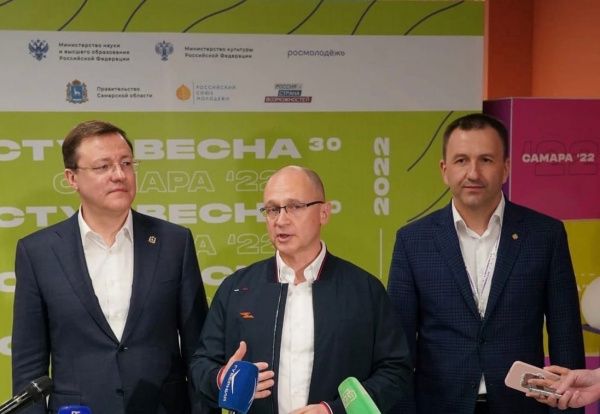 Сергей Кириенко: "Самарский регион развивается очень уверенно и очень успешно"