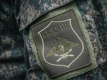 Название статьи