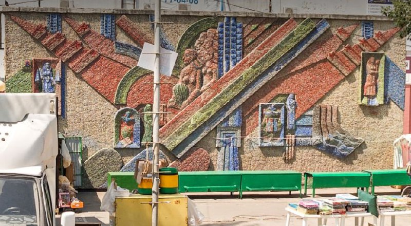 В Тольятти начались работы по сохранению советской мозаики в Автозаводском районе