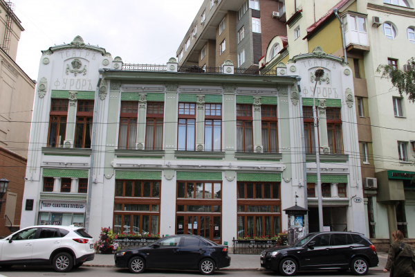 В Самаре утвердили предмет охраны дома, где в прошлом столетии был кинотеатр "Фурор"