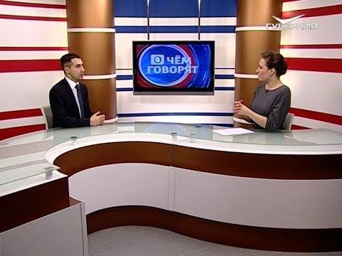 Как сохранить квартиру при кредитных долгах. О чем говорят