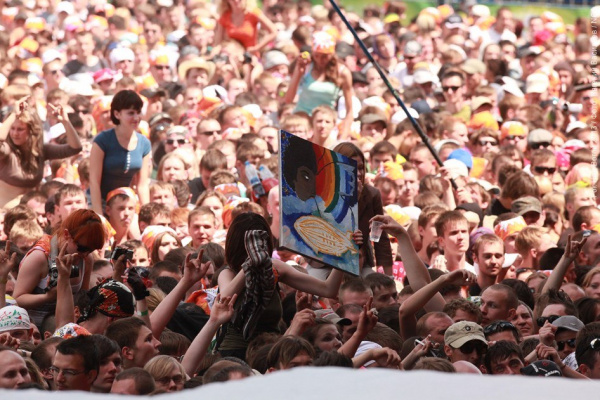 Деньги за билеты на "Рок над Волгой" начнут возвращать с 1 июля