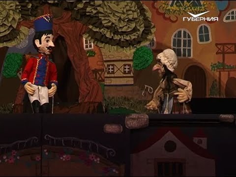 В Самару с гастролями приехал чеченский ТЮЗ