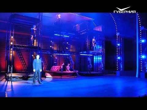 "СамАрту"- 90! О чем говорят