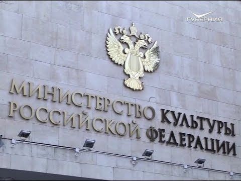 Как сделать искусство ближе к народу, обсудили на заседании рабочей группы Госсовета по культуре