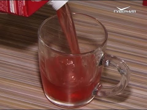 Морс. Сохраняйте чек