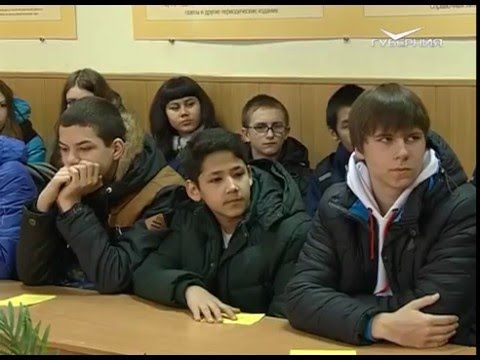 Открытый урок 29.03.2016