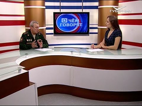 Что ждёт жителей Самары 23 Февраля. О чем говорят