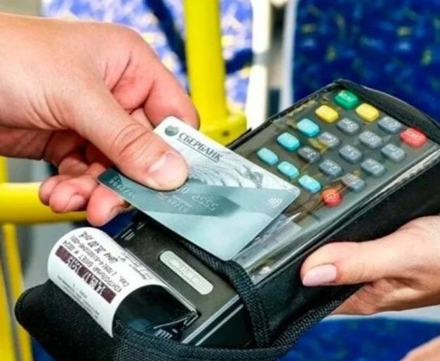 В транспорте Новокуйбышевска ввели оплату банковскими картами
