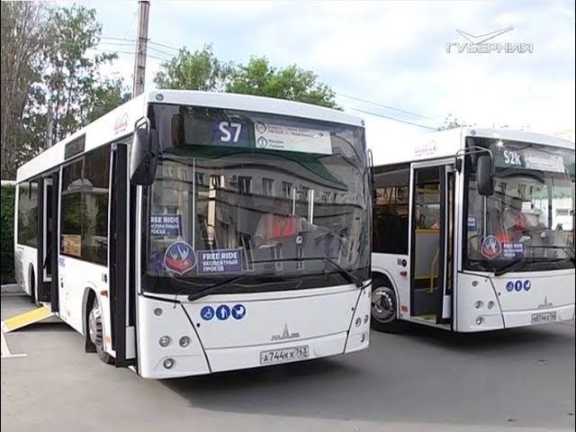 225 автобус в реальном времени