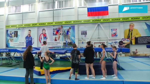 В Тольятти прошли областные соревнования по прыжкам на батуте памяти заслуженного тренера СССР Виталия Гройсмана