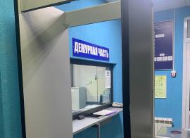 В Жигулёвске мужчина ударил женщину и украл золотые украшения