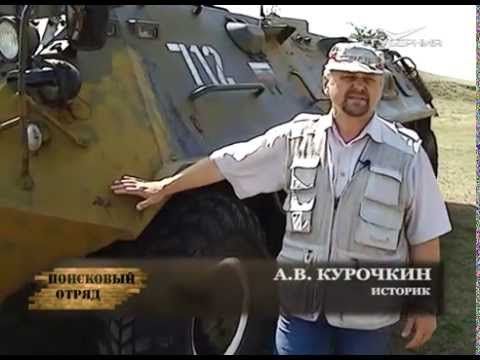 Поисковый отряд 30.06.2015 