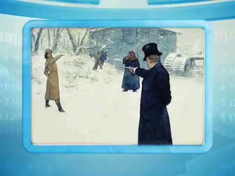 Календарь губернии 8.02.2015 