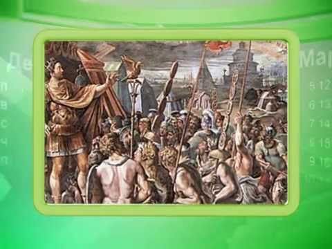 Календарь губернии 7.03.2015 